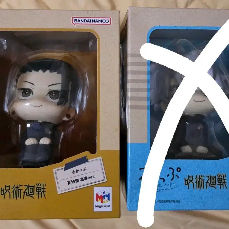 [BUNJANG] Jujutsu Kaisen Satoru Gojo &amp; Suguru Geto Figures (Look Up &amp; Nendoroid) / 주술회전 고죠,게토 피규어 팝니다