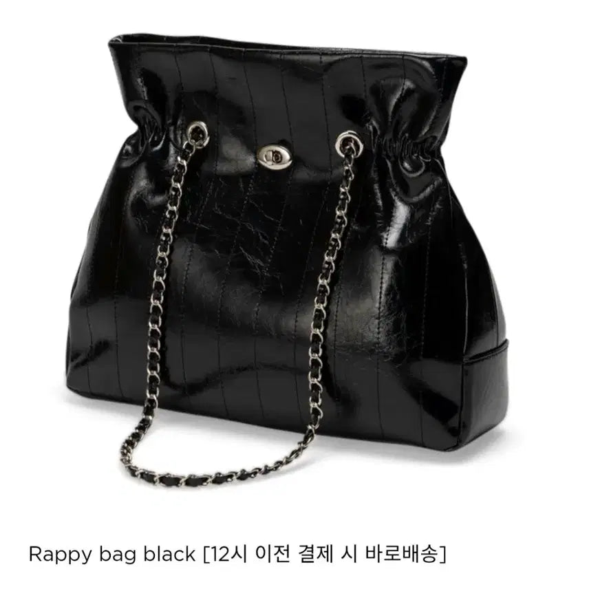 [BUNJANG] Cardinal Red Raffia Bag Black / (새상품급)카디널레드 라피백 블랙