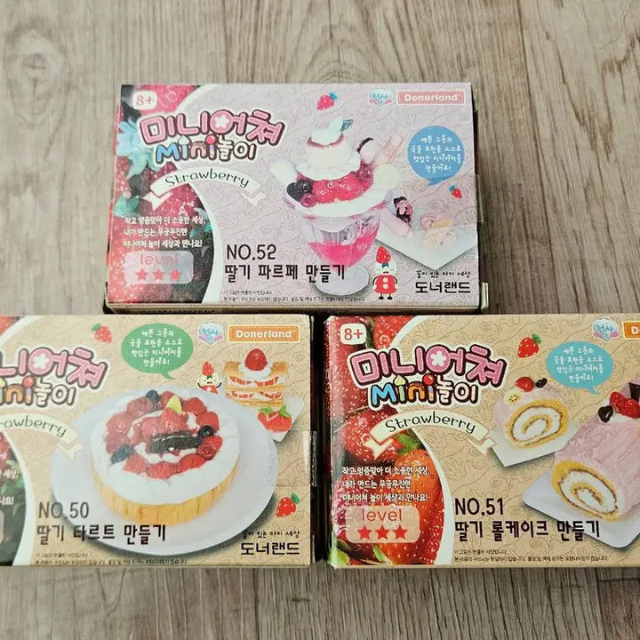 [BUNJANG] Miniature Making Strawberry Series (Parfait, Tart, Roll Cake) Bundle Set - Sealed / (미개봉) 미니어쳐만들기 딸기시리즈(파르페, 타르트, 롤케이크) 일괄