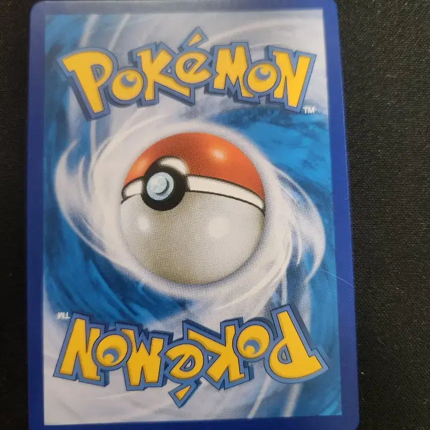 [BUNJANG] Pokemon Card Aquastar R Holo Card / 포켓몬 카드 아쿠스타 R 홀로 카드 판매합니다.