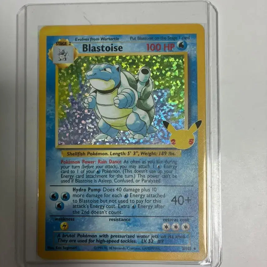 [BUNJANG] 25th Anniversary English Blastoise Promo Card / 25주년 영판 거북왕프로모 카드