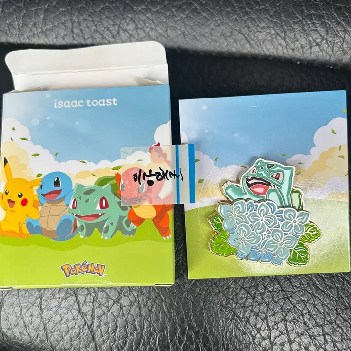 [BUNJANG] Isak Toast Bulbasaur Pin / 이삭토스트 포켓몬뱃지 이상해씨