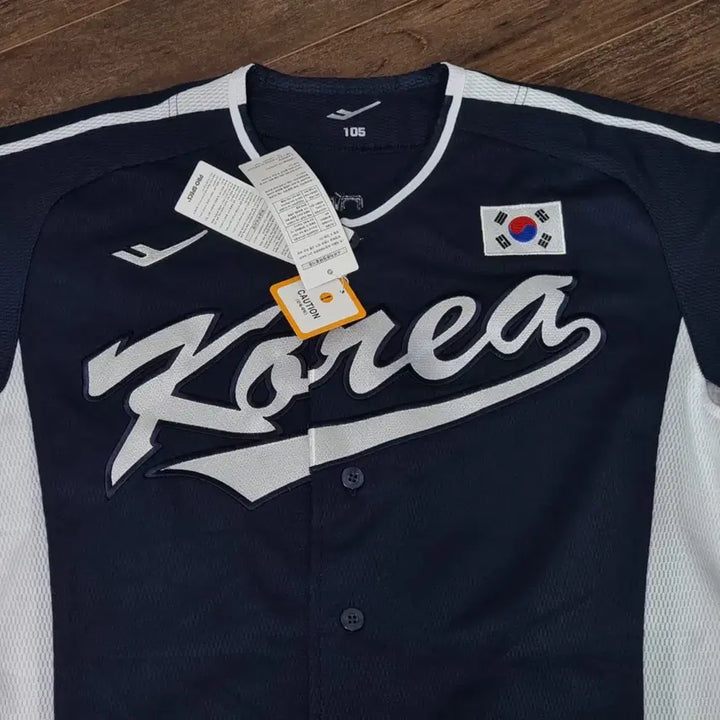 [BUNJANG] Hanwha Eagles Moon Dong-ju National Team Pro-Specs Away Jersey 105 / 한화 이글스 문동주 국가대표 프로스펙스 어웨이 유니폼 105 새상품