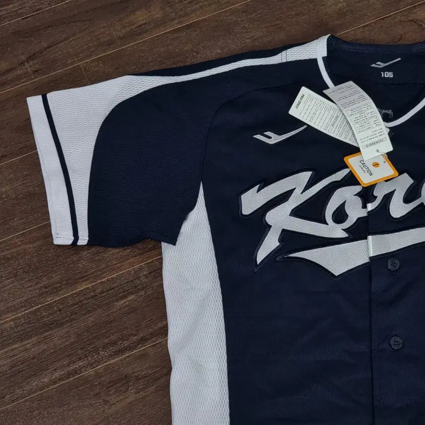 [BUNJANG] Hanwha Eagles Moon Dong-ju National Team Pro-Specs Away Jersey 105 / 한화 이글스 문동주 국가대표 프로스펙스 어웨이 유니폼 105 새상품