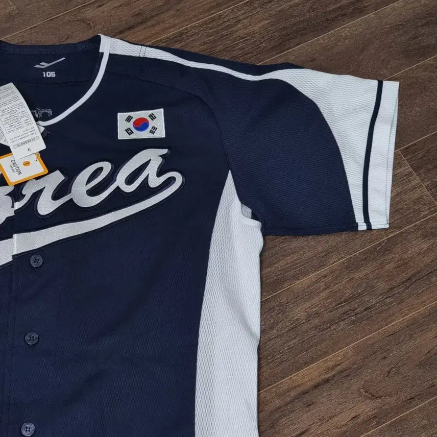 [BUNJANG] Hanwha Eagles Moon Dong-ju National Team Pro-Specs Away Jersey 105 / 한화 이글스 문동주 국가대표 프로스펙스 어웨이 유니폼 105 새상품