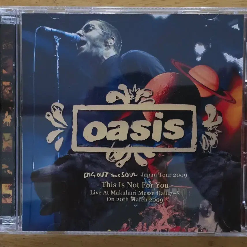[BUNJANG] Oasis This Is Not For You 2CD / CD 음반 oasis 오아시스 This Is Not For You 2CD