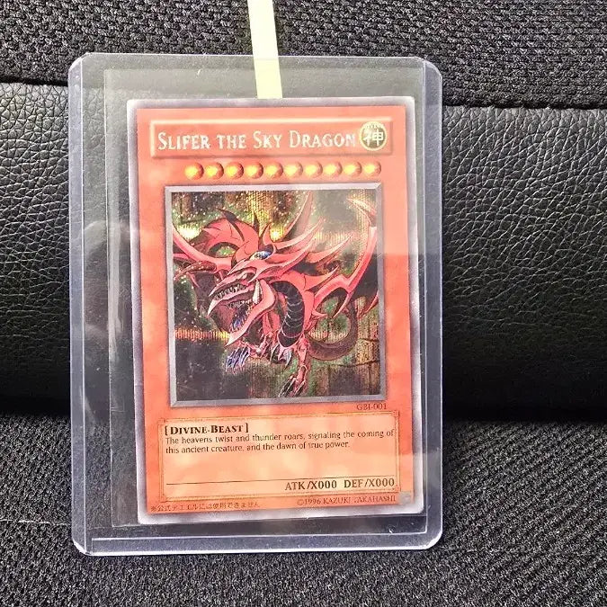 [BUNJANG] Yu-Gi-Oh! GBI Osiris the Sky Dragon Card / 유희왕 GBI 오시리스의 천공룡 카드