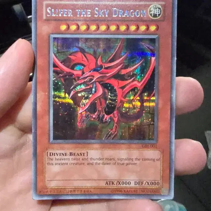 [BUNJANG] Yu-Gi-Oh! GBI Osiris the Sky Dragon Card / 유희왕 GBI 오시리스의 천공룡 카드