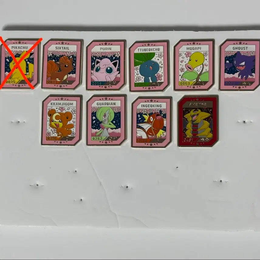 [BUNJANG] Pokemon Pikachu Snorlax Giratina Badge / 이삭토스트 포켓몬 뱃지 교환