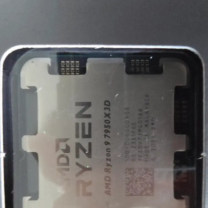 [BUNJANG] Ryzen 9 7950X3D ICEROCK MLD-420 White CPU / Ryzen 9 7950X3D.ICEROCK MLD-420 WHITE 팜ㅎ