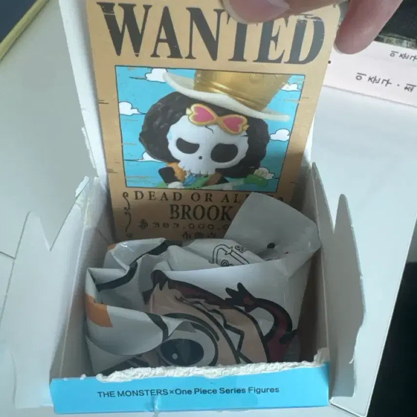 [BUNJANG] One Piece Brook "Wanted" Poster Figure - Monsters Series / 원피스 브룩 피규어 몬스터즈 시리즈