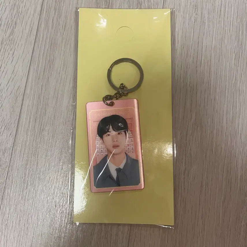 [BUNJANG] BTS Muster 4th Gen Jin Lenticular Keyring / 방탄 머스터 4기 석진 진 렌티큘러 키링