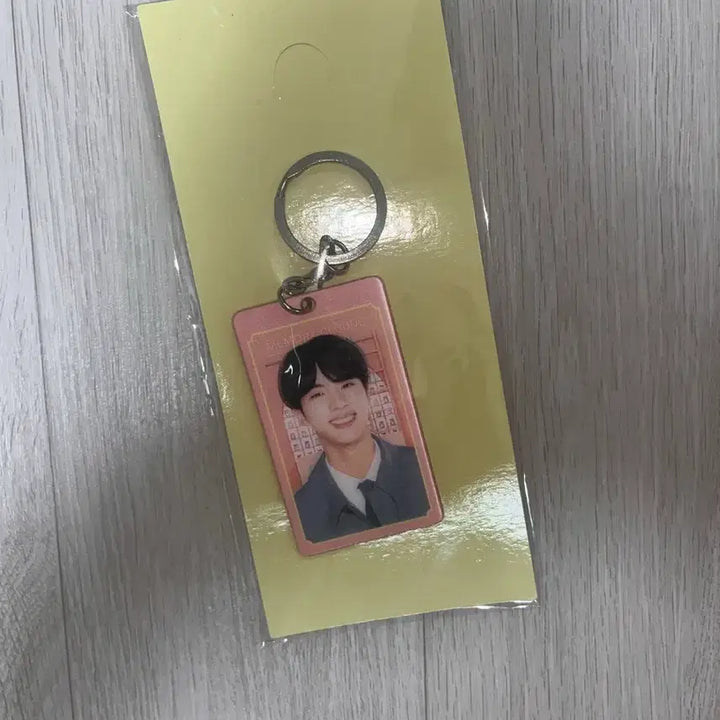 [BUNJANG] BTS Muster 4th Gen Jin Lenticular Keyring / 방탄 머스터 4기 석진 진 렌티큘러 키링