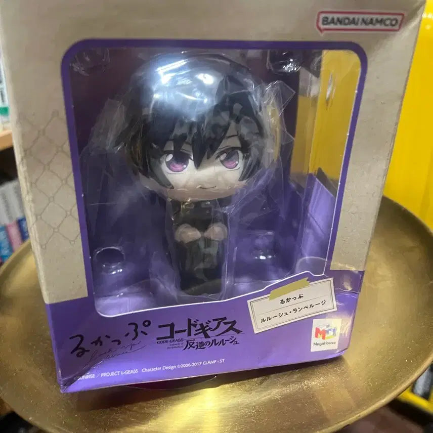 [BUNJANG] Code Geass Lelouch Lookup Figure / 코드기어스 를르슈 룩업
