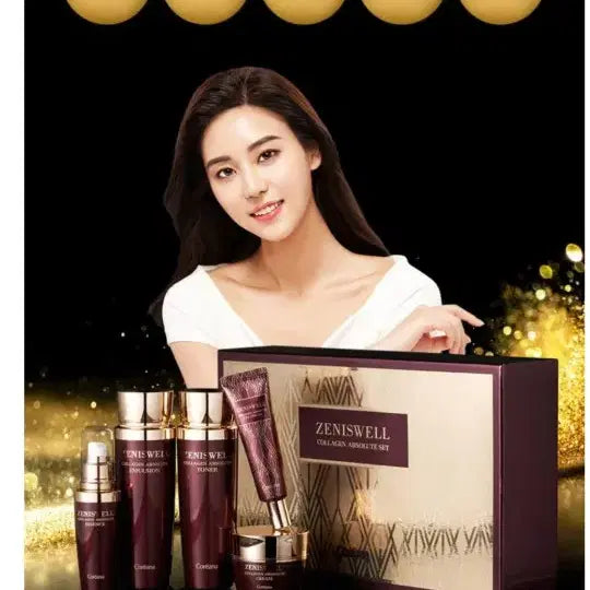 [BUNJANG] Koreana Jennevell Collagen Absolute Set 5-Piece / 고급스런여자화장품5종에트(보증서)코리아나제품