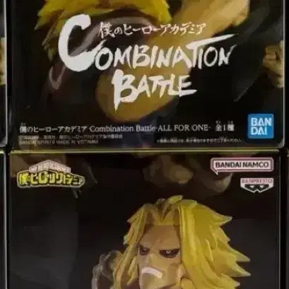 [BUNJANG] All Might &amp; All For One Combination Battle Figure Set (Sealed) / (미개봉)나히아 콤비네이션배틀 올마이트, 올포원 피규어 세트 판매합니다!