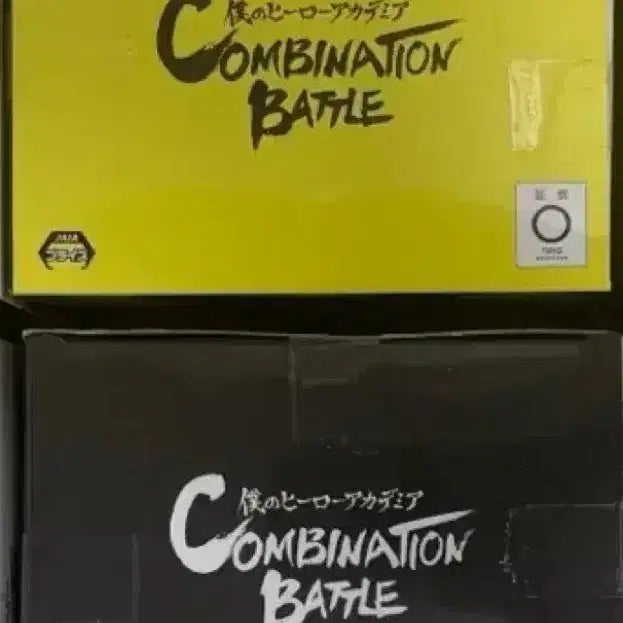 [BUNJANG] All Might &amp; All For One Combination Battle Figure Set (Sealed) / (미개봉)나히아 콤비네이션배틀 올마이트, 올포원 피규어 세트 판매합니다!
