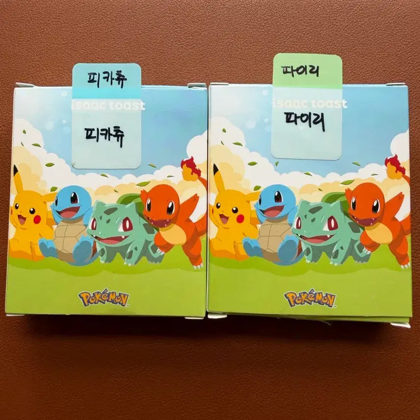 [SOLD OUT] 이삭토스트 포켓몬 뱃지 2종 일괄판매