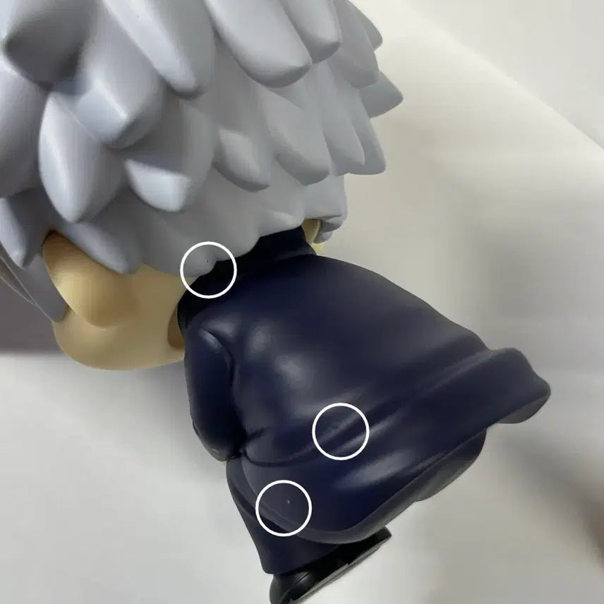 [BUNJANG] Jujutsu Kaisen Satoru Gojo Teacher Look Up Figure / 주술회전 고죠 사토루 선생 룩업