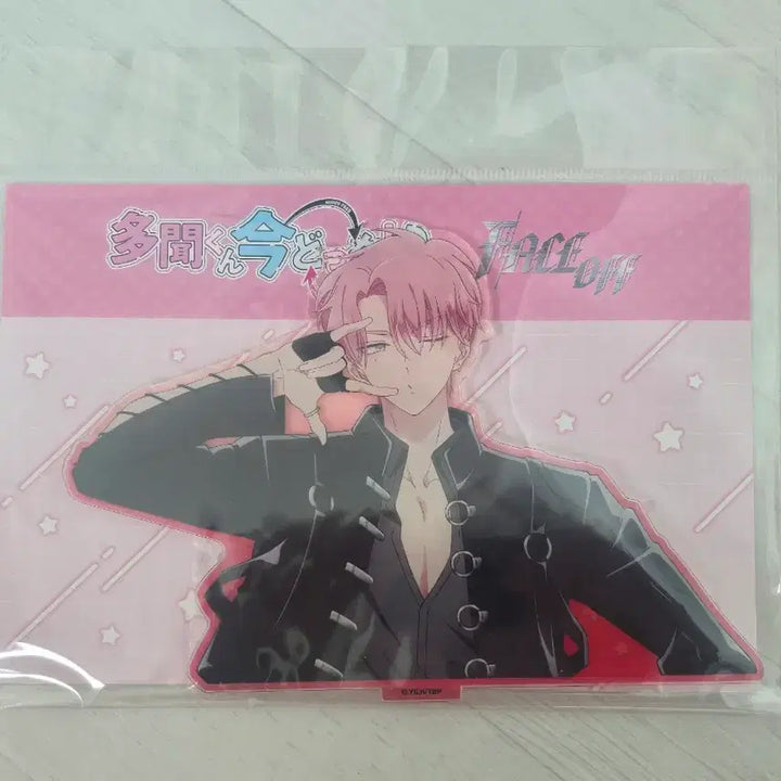 [BUNJANG] Tammon Kun F/ACE OFF Pop-up Upper Body Acrylic Stand / 타몬군 지금 어느쪽 F/ACE OFF 팝업 상반신 아크릴 스탠드