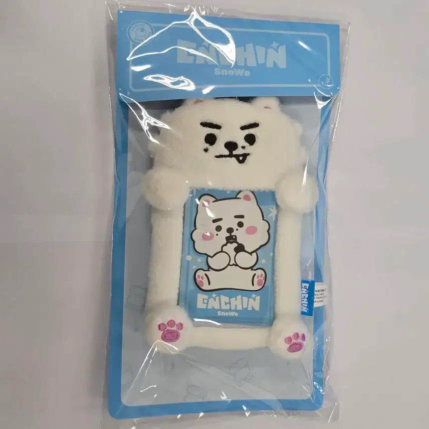 [SOLD OUT] 엔친 스노위 포카홀더 원가양도