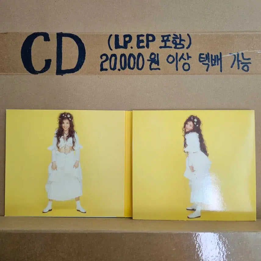 [BUNJANG] Seiko Matsuda "Diamond Expression" 1993 J-Pop City Pop CD / (CD, 시티팝, 마츠다 세이코) Seiko Matsuda 1993년