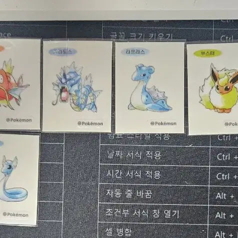 [BUNJANG] Pokemon Artwork Tteokbokki Stickers 51 Types / 포켓몬 아트워크 띠부씰 51종