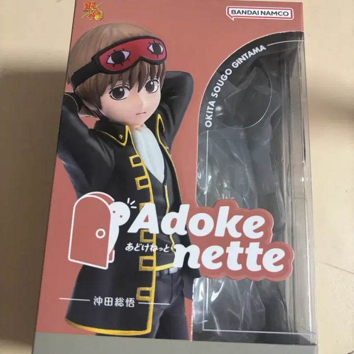 [BUNJANG] Bandai Namco Adokenette Okita Sougo Figure / 반다이 남코 아도케네트 오키타 소고 피규어 adokenette