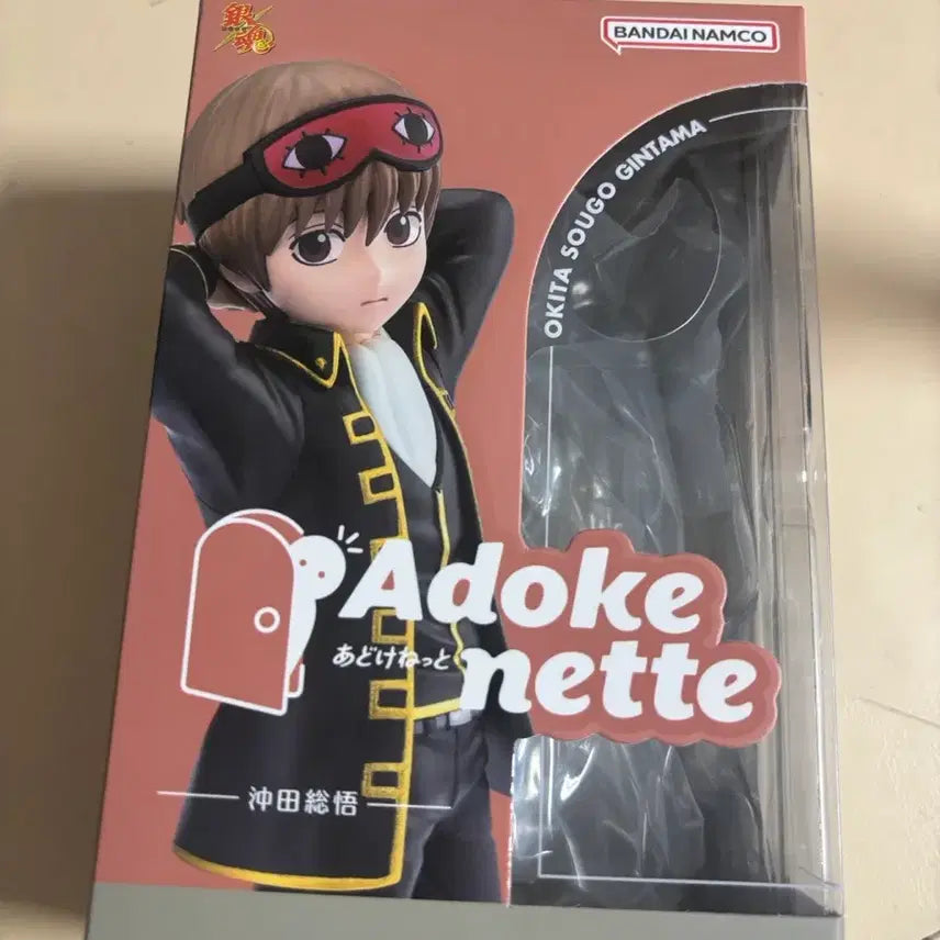 [BUNJANG] Bandai Namco Adokenette Okita Sougo Figure / 반다이 남코 아도케네트 오키타 소고 피규어 adokenette