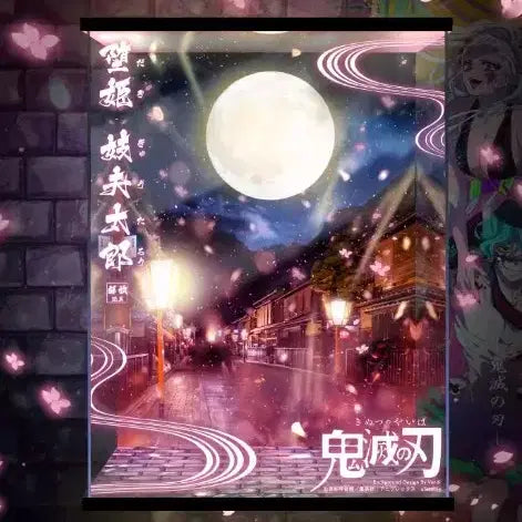 [BUNJANG] Demon Slayer Gyutaro Display Case / 귀멸의칼날 매직큐브 다키규타로 장식장 팝니다