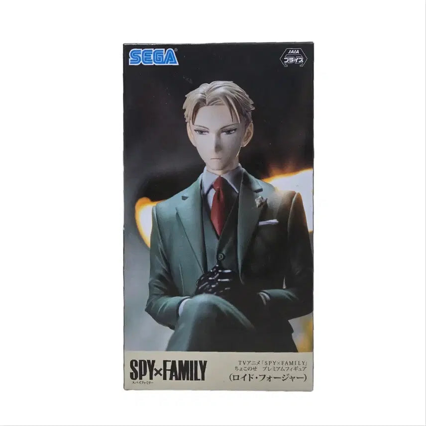 [BUNJANG] Sega Spy x Family Chokonose Premium Figure Loid Forger / 세가 스파이 패밀리 초코노세 프리미엄 피규어 로이드 포저