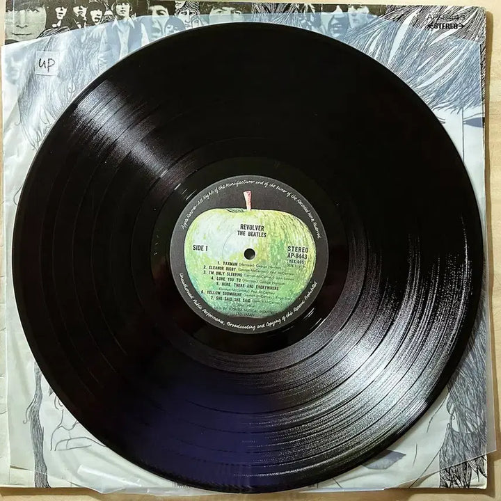 [BUNJANG] The Beatles Revolver LP (Japanese Pressing, Late 1960s) / 60년대 후반 비틀즈 Revolver LP (일본반)