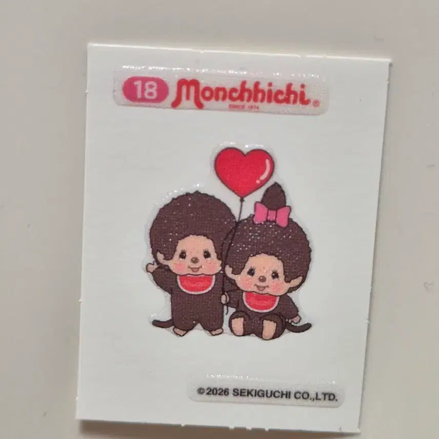 [BUNJANG] Monchhichi Sticker (No. 18) / 18번 몬치치 띠부씰