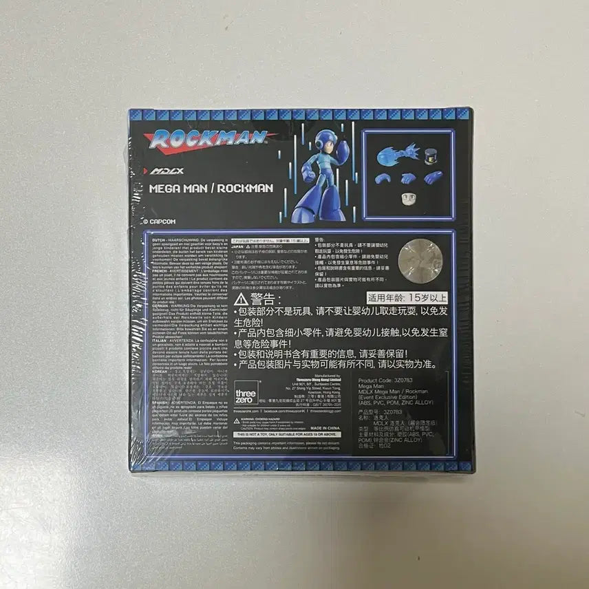 [BUNJANG] ThreeZero Mega Man (Event Limited Edition) Figure / 쓰리제로 록맨 메가맨 피규어 (이벤트 한정판)