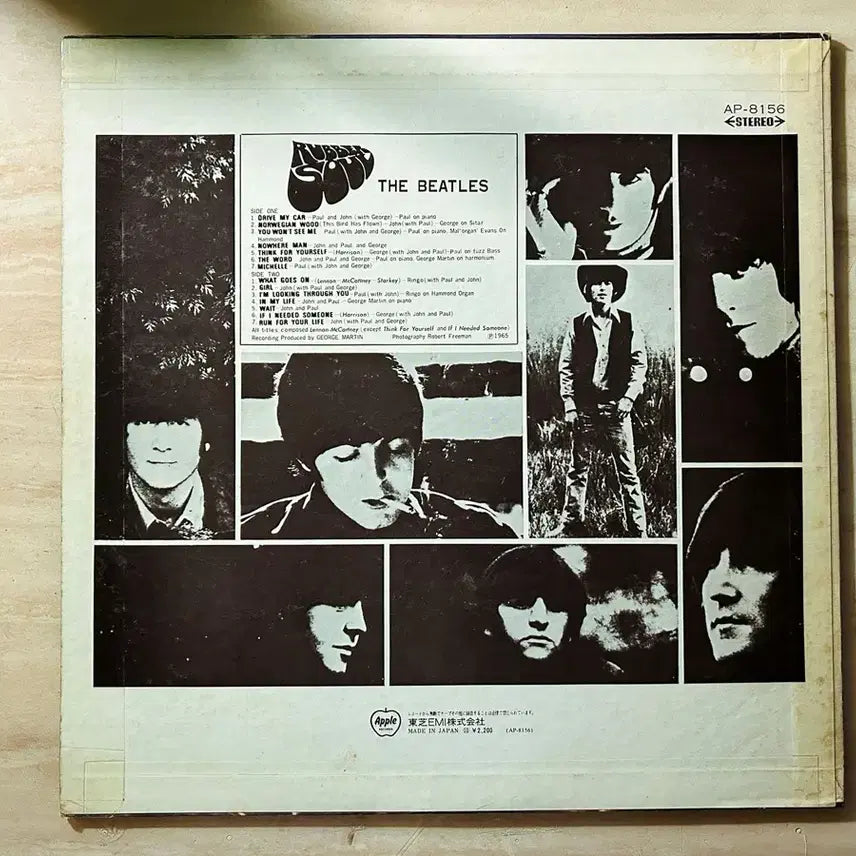 [BUNJANG] The Beatles Rubber Soul LP (1970s Japanese Pressing) / 70년대 초기 비틀즈 beatles Rubber Soul LP (일본반)