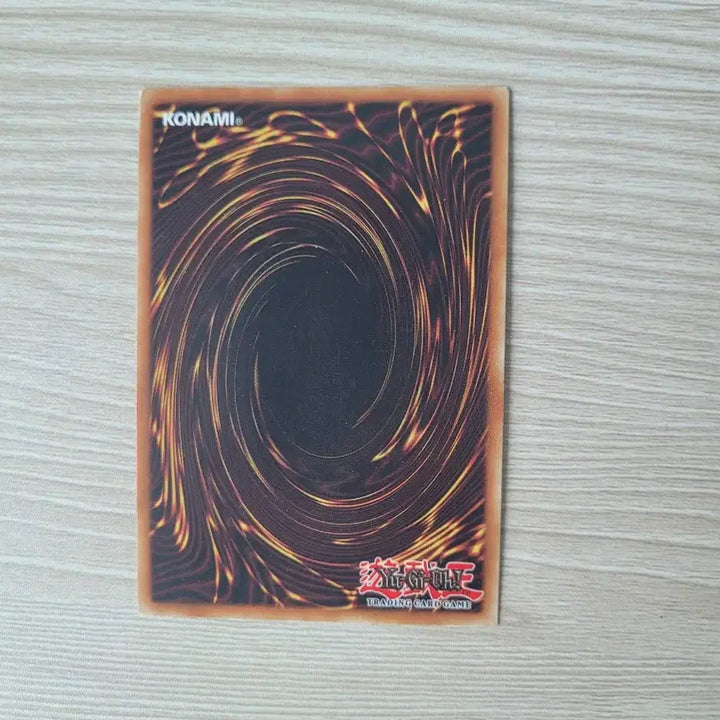[BUNJANG] Blue-Eyes White Dragon DPKB EN001 1st Super Rare / 푸른 눈의 백룡 dpkb en001 1st 슈퍼레어