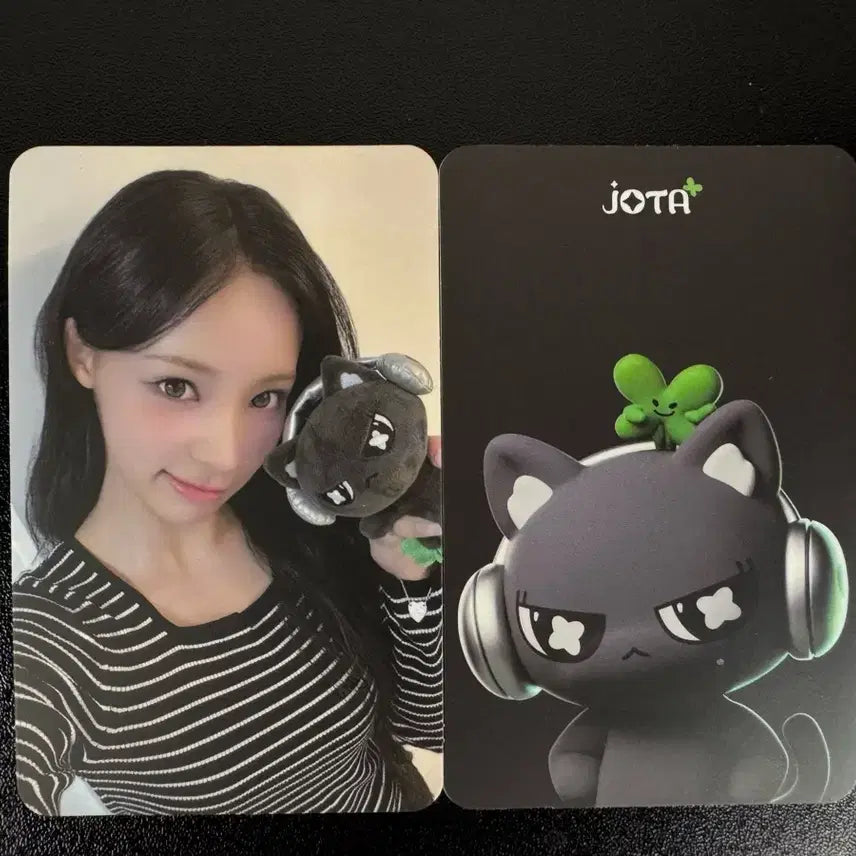 [BUNJANG] RE:SINE Wonie Doll Keychain POB Photocard Set (2 pcs) / 리센느 원이 인형 키링 특전포카 2장(인형X)