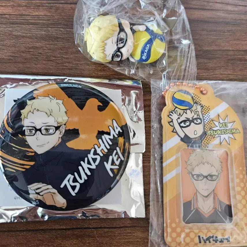 [BUNJANG] Haikyuu!! Tsukishima Kei Goods Bundle / 급처)하이큐 츠키시마 케이 굿즈 일괄 양도
