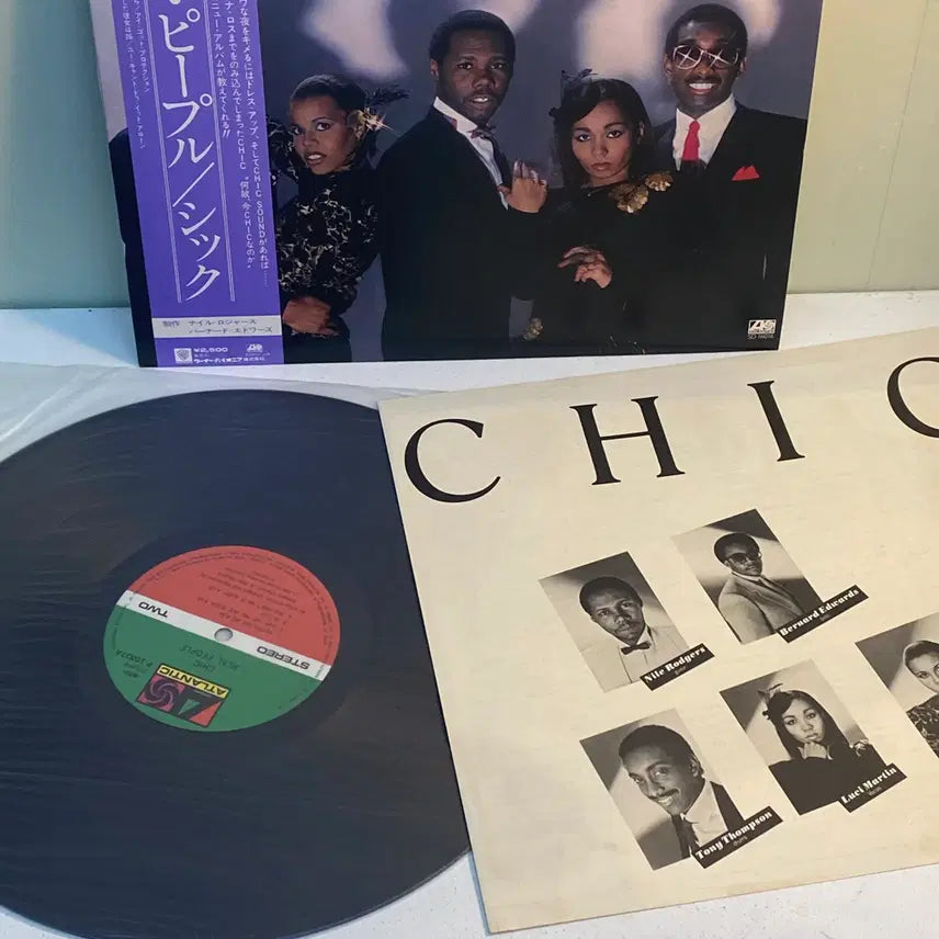 [BUNJANG] Chic Real People 12" LP (Japanese Pressing) / (수입중고LP-디스코) Chic -Real People