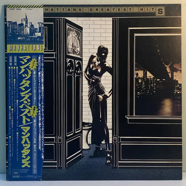 [BUNJANG] The Manhattans Greatest Hits LP (1980, Japanese Pressing) / (수입중고LP-소울) The Manhattans -Greatest Hit