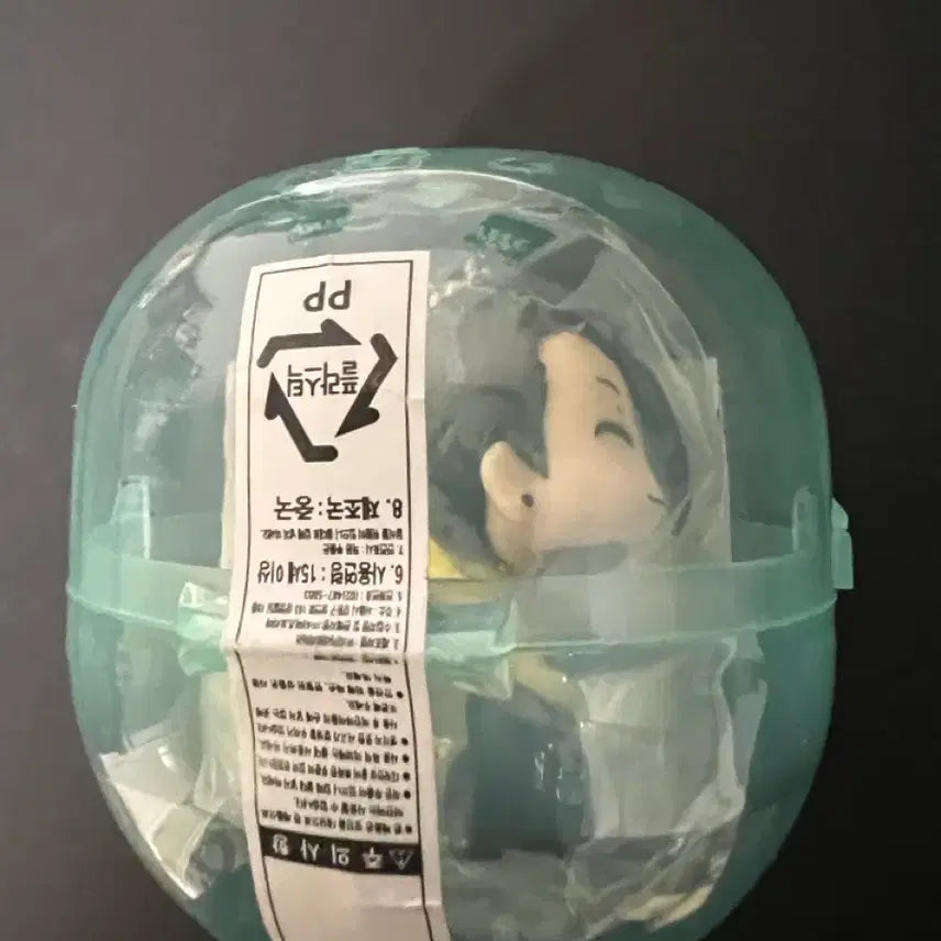 [BUNJANG] Jujutsu Kaisen Suguru Geto Gacha Figure / 주술회전 곤니치와 게토 스구루 가챠