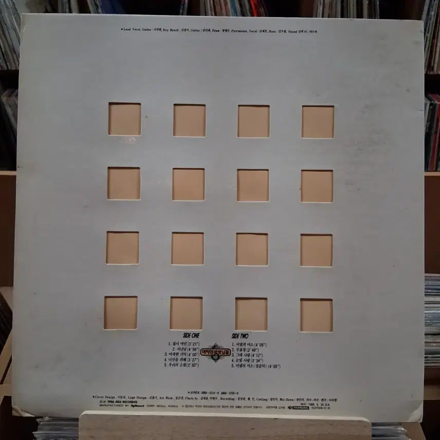 [BUNJANG] Lee Chi Hyun and Friends Gypsy Woman Early Press LP / 가요 초반 이치현과 벗님들 짚시여인 수록  LP