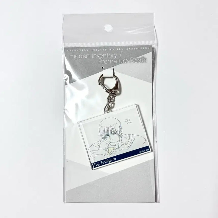 [BUNJANG] Jujutsu Kaisen Toji Original Drawing Acrylic Keyring / 주술회전 전시회 토우지 원화 아크릴 키홀더 키링