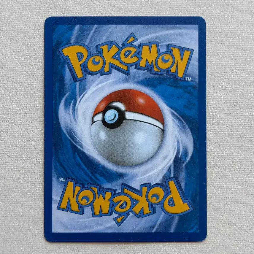 [BUNJANG] Pokemon Card Ancient Roar Volcarona Shiny 010/054 / 포켓몬카드 고대팩 불카모스 이로치 010/054