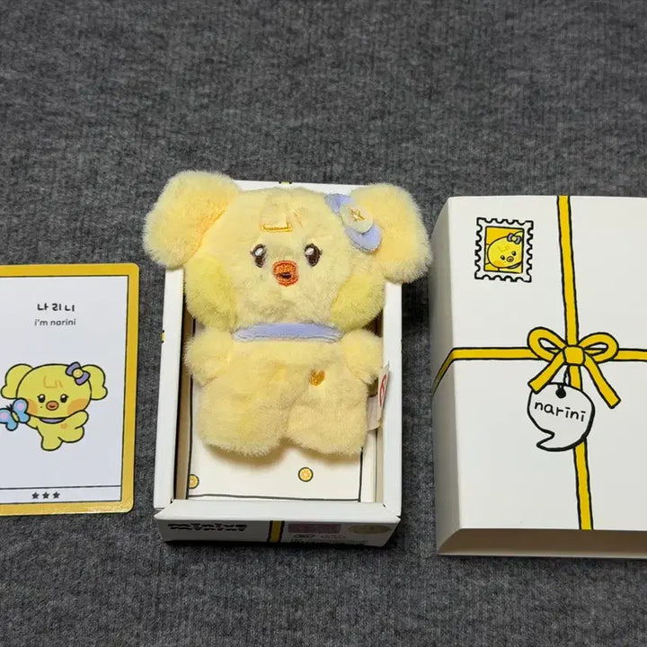 [BUNJANG] IVE Mini-ni Narini Doll / 아이브 미니니 나리니 인형