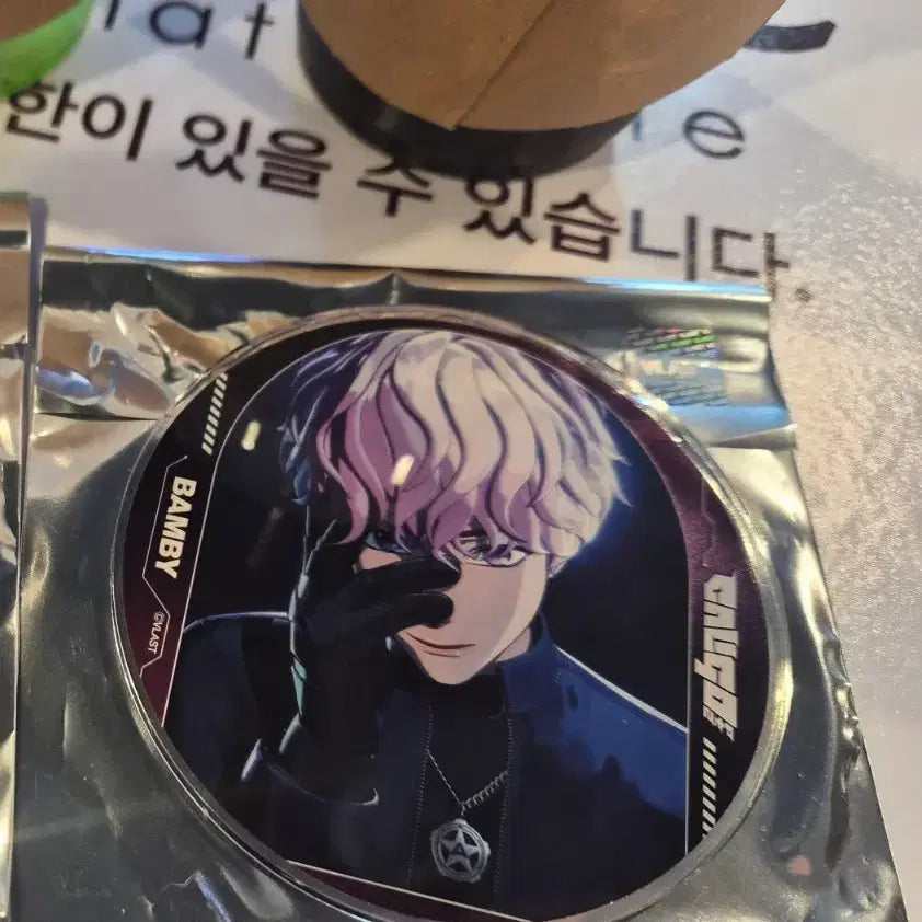 [BUNJANG] PLAVE Animate Caligo Part 2 Coaster Bambi / 플레이브 애니메이트 칼리고파트2 코스터 밤비