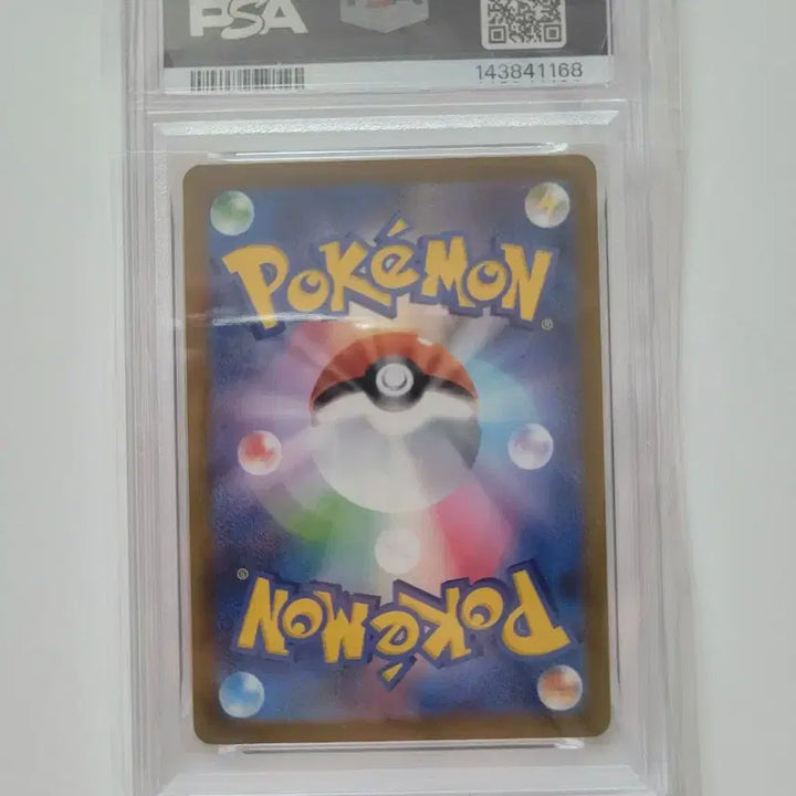 [BUNJANG] Pokemon Card Golduck AR Japanese PSA 8 / 포켓몬카드 고라파덕 AR 일판 PSA 8