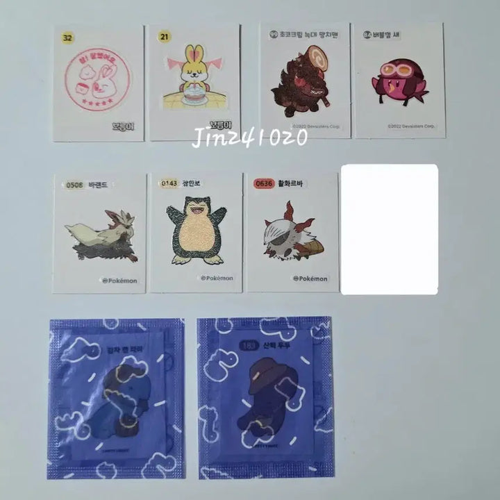[BUNJANG] Bo-Reumi, Cookie Run, Pokemon, Space Dust Stickers / 보름이/쿠키런/포켓몬/우주먼지 띠부씰