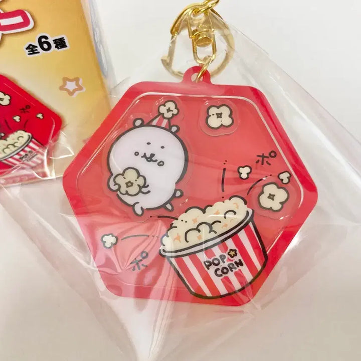 [BUNJANG] Nongdamgomi Moving Keychain (Popcorn) / 농담곰 움직이는 키링 (팝콘)