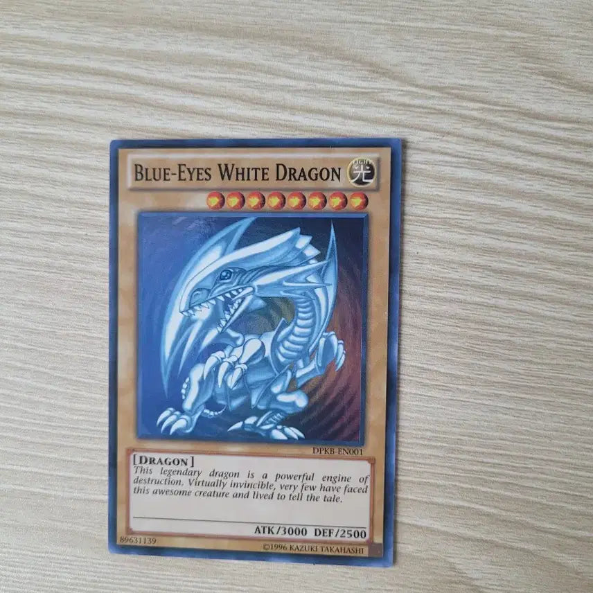 [BUNJANG] Blue-Eyes White Dragon DPKB EN001 Super Rare No Perforation / 푸른 눈의 백룡 dpkb en001 슈퍼레어 노퍼에